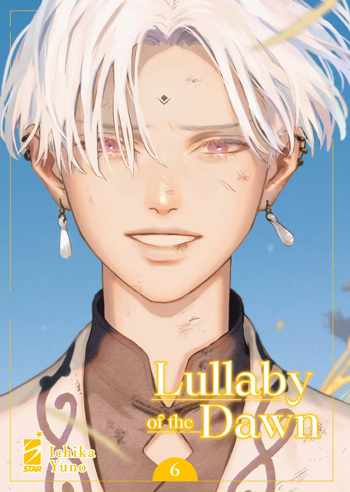 Volume cover